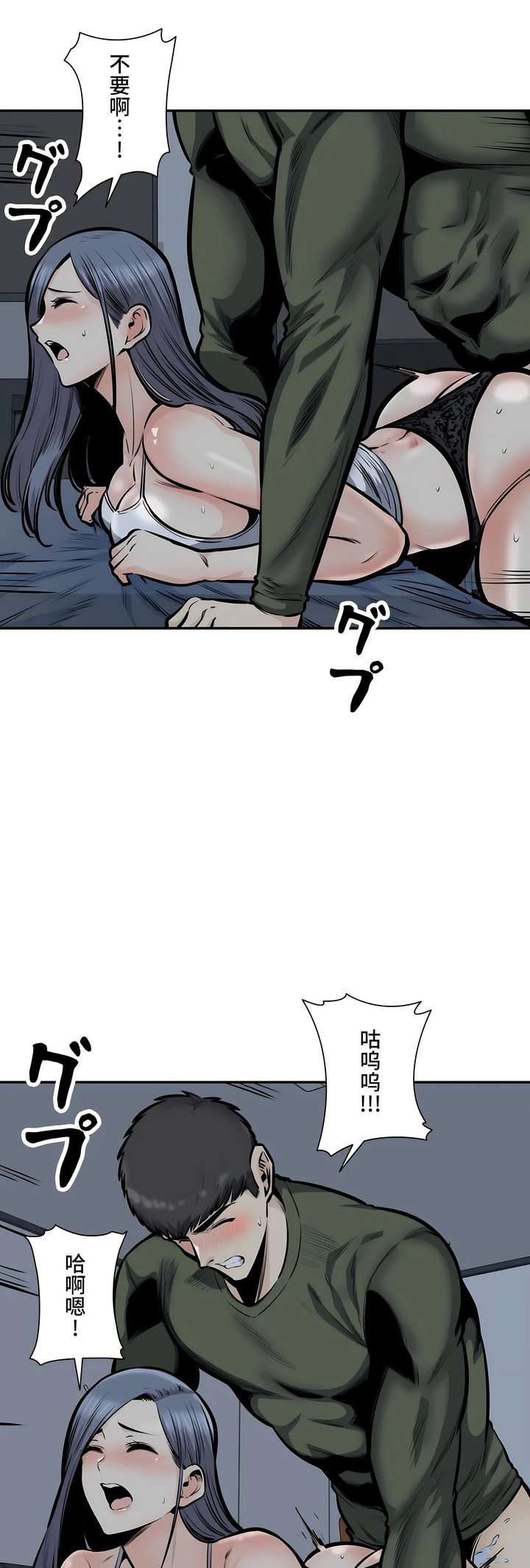 37_21