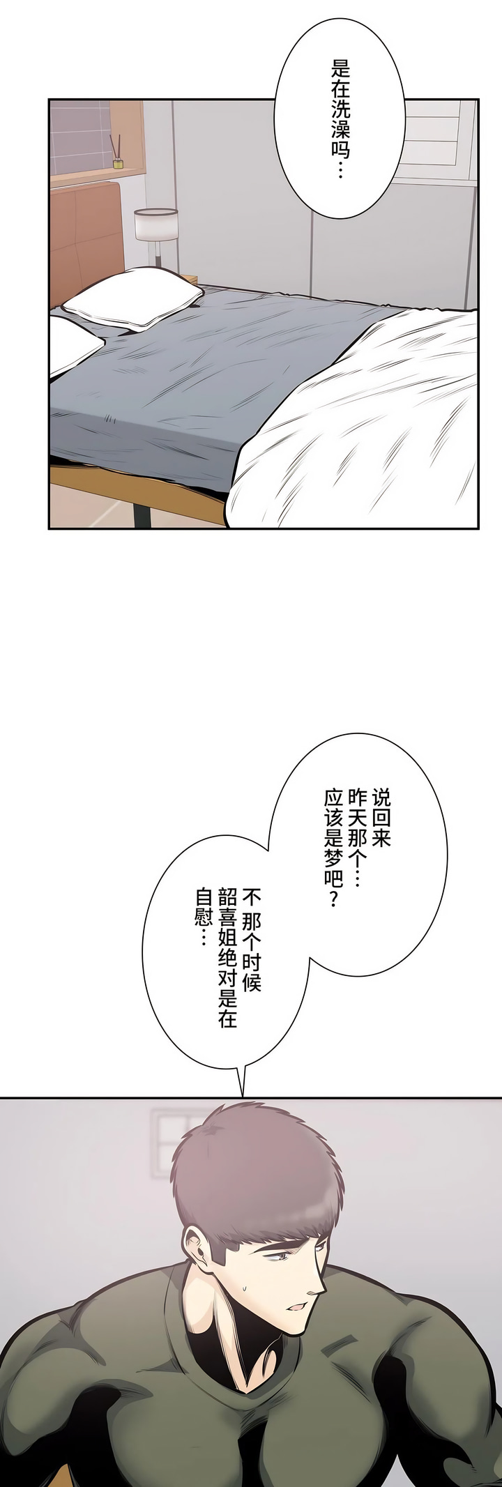 37_34