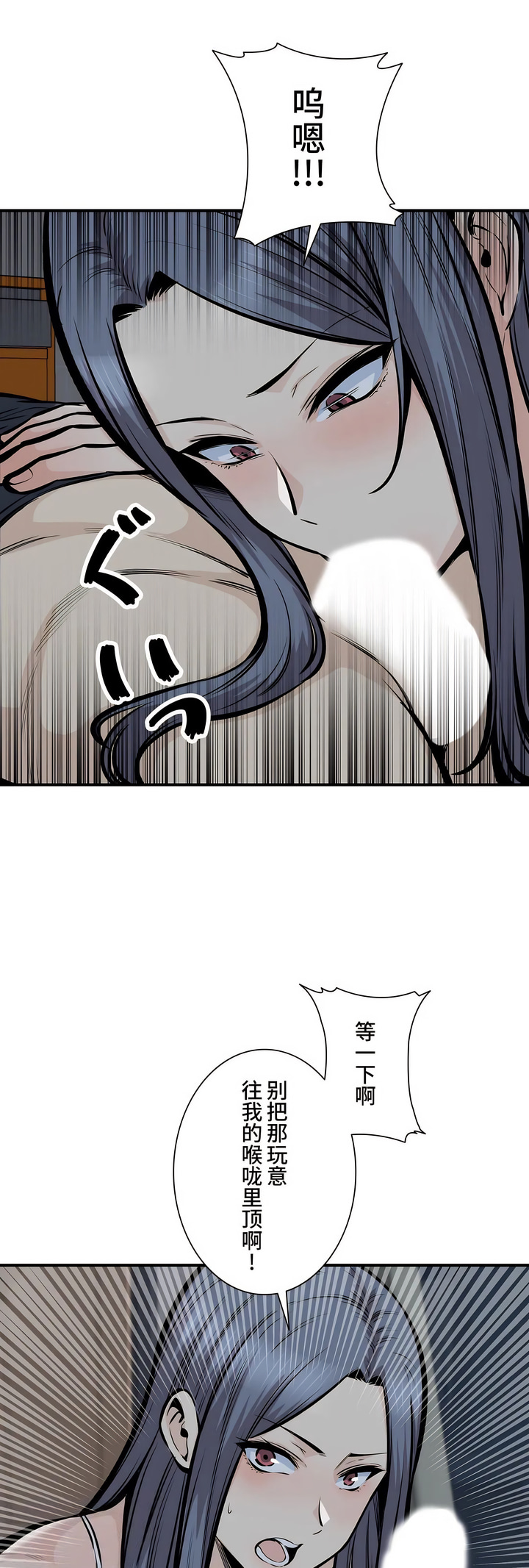 40_63