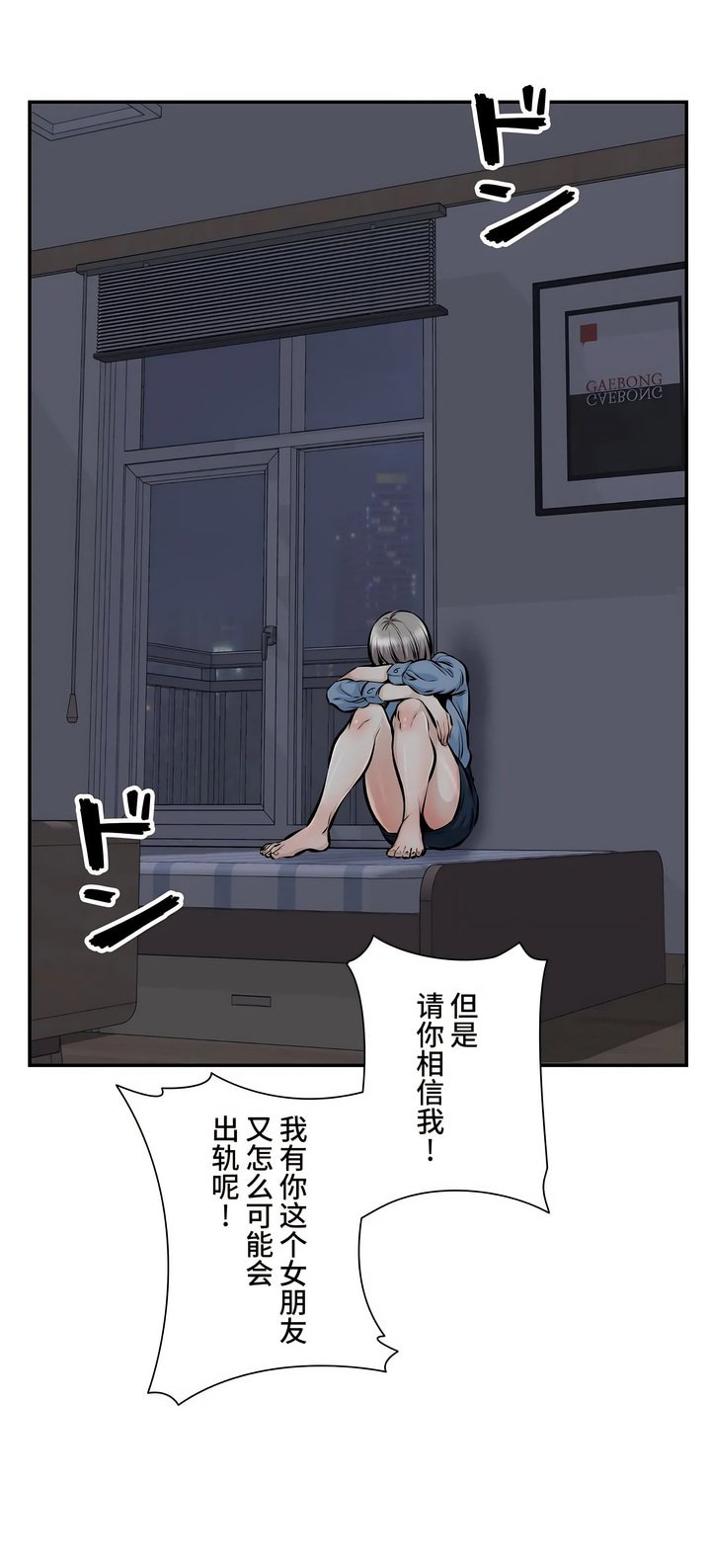 44_13