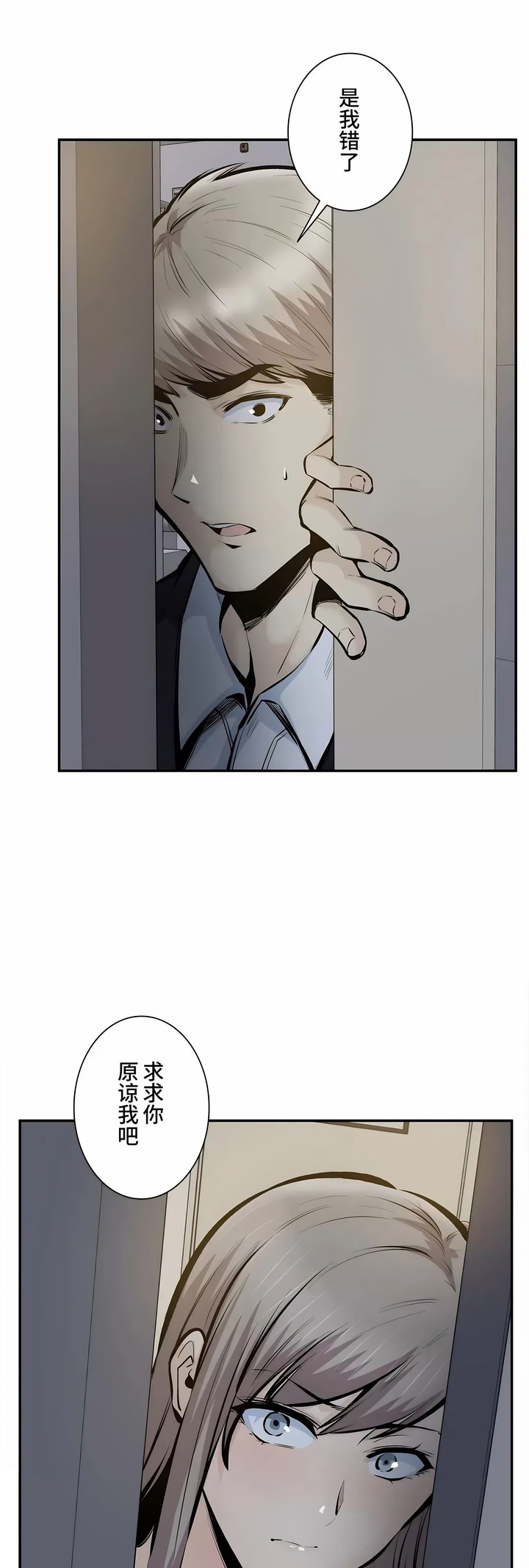 45_06