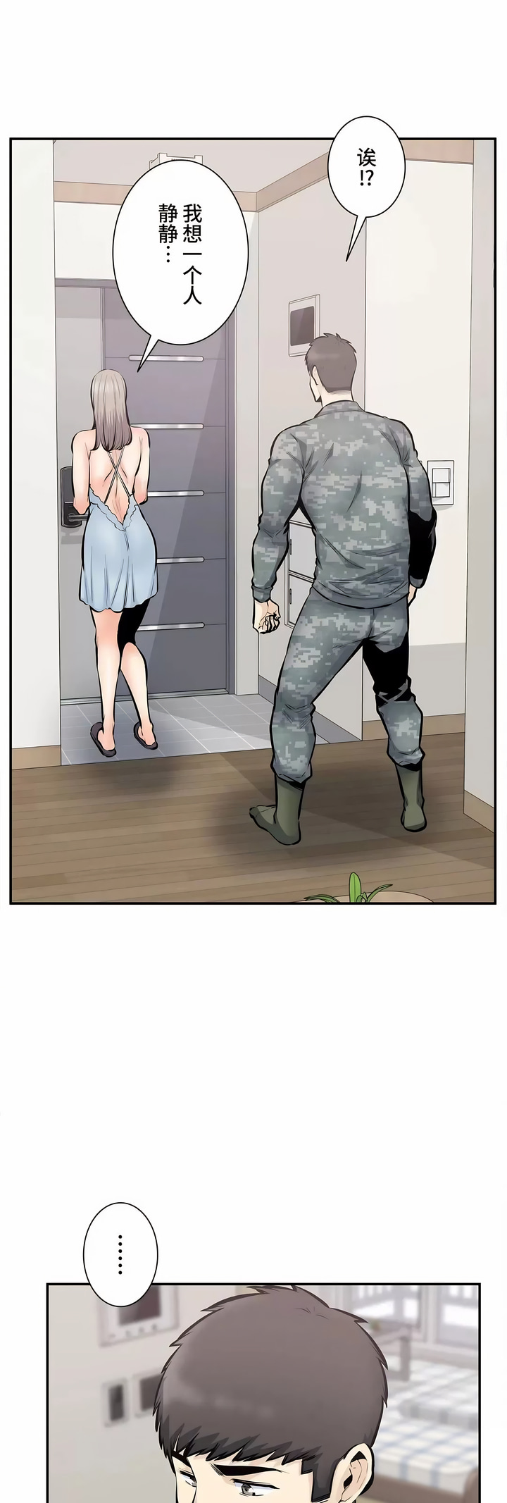 45_18