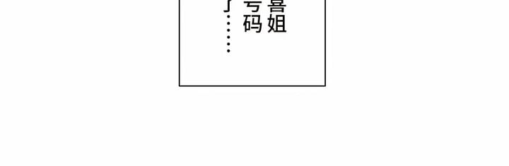 45_23