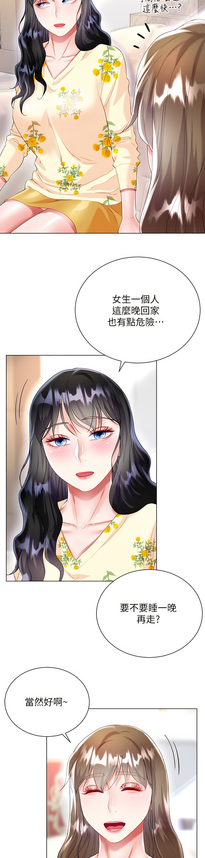 29_24