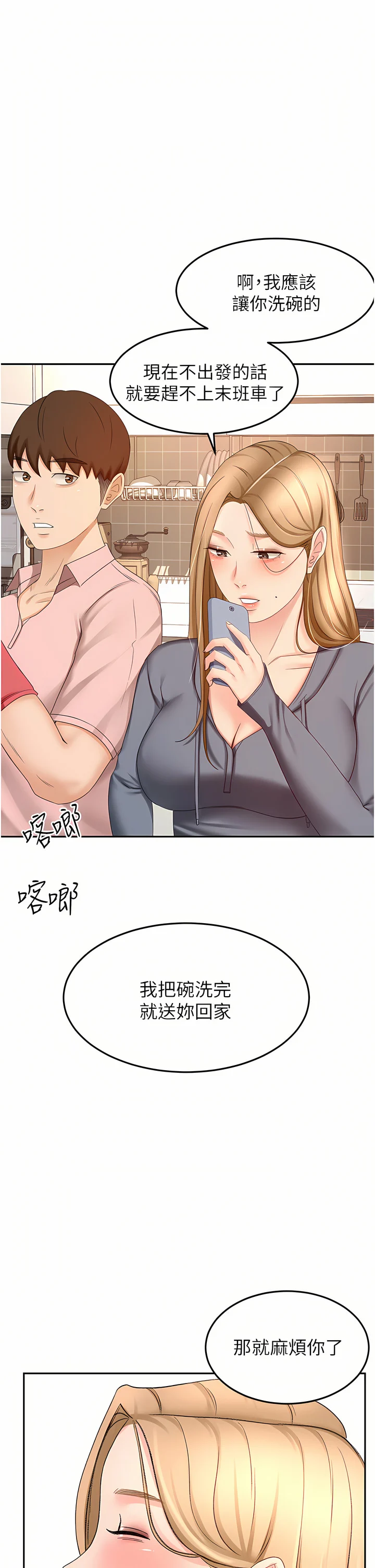 59_01