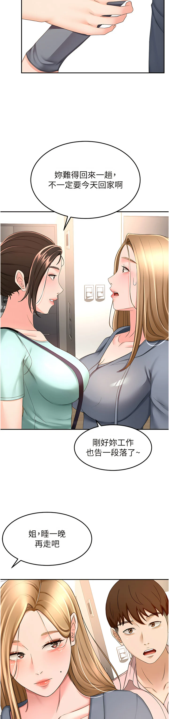 59_09