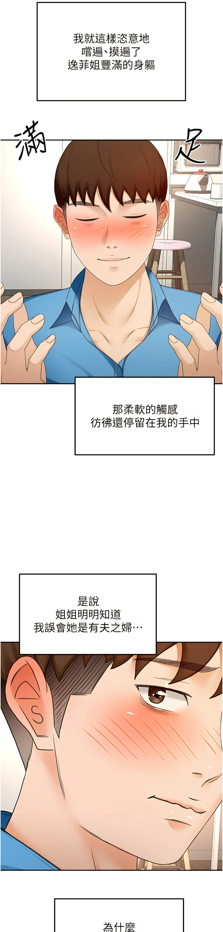 59_15
