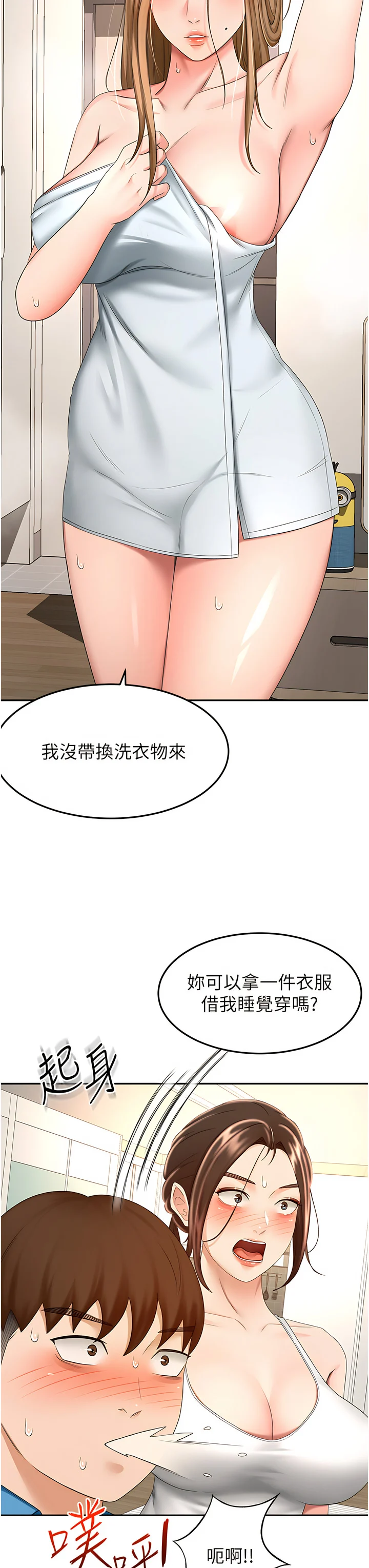 59_24