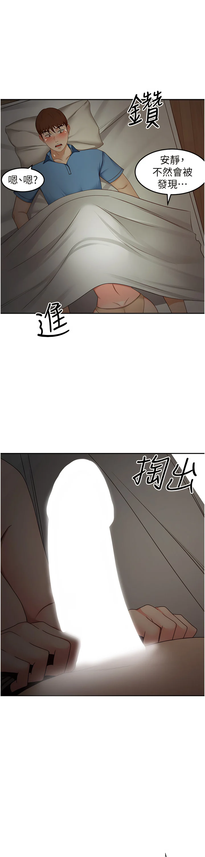 59_36
