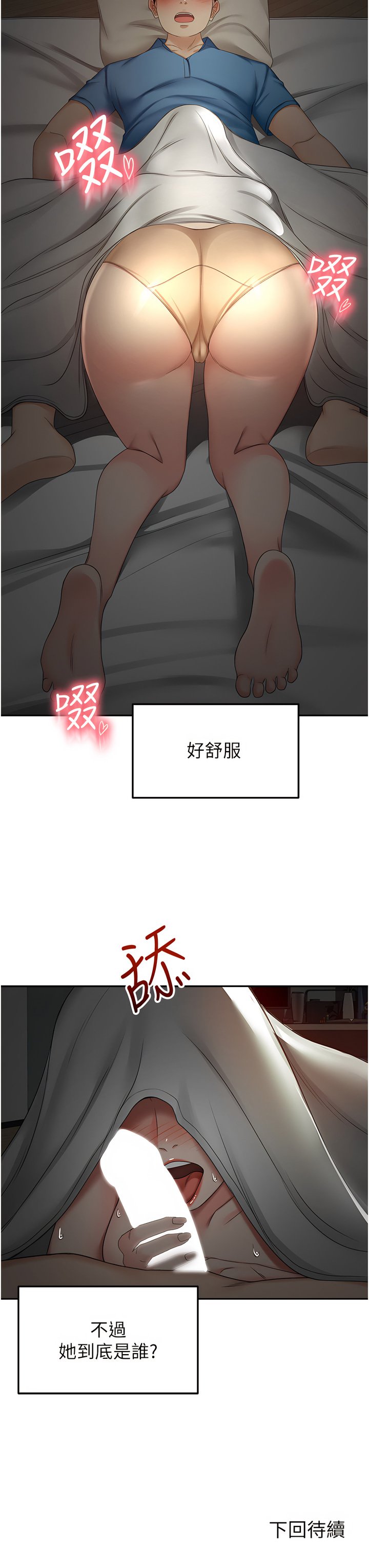 59_38