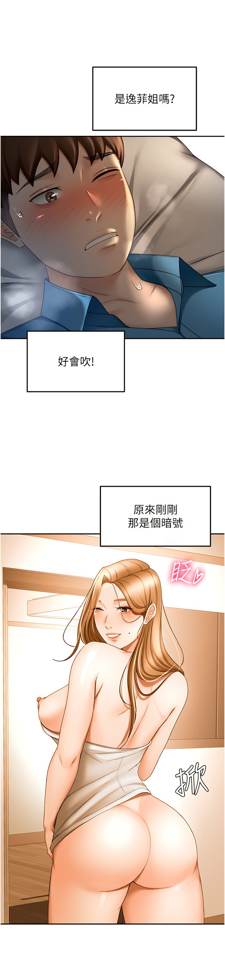 60_13