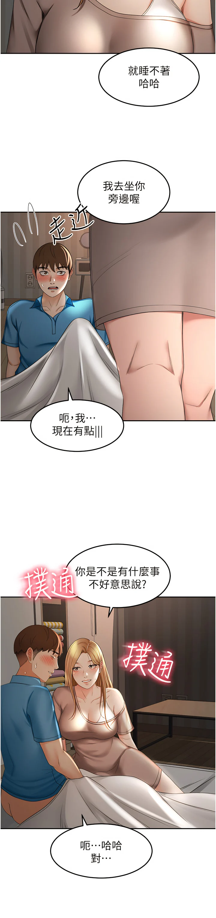 60_32