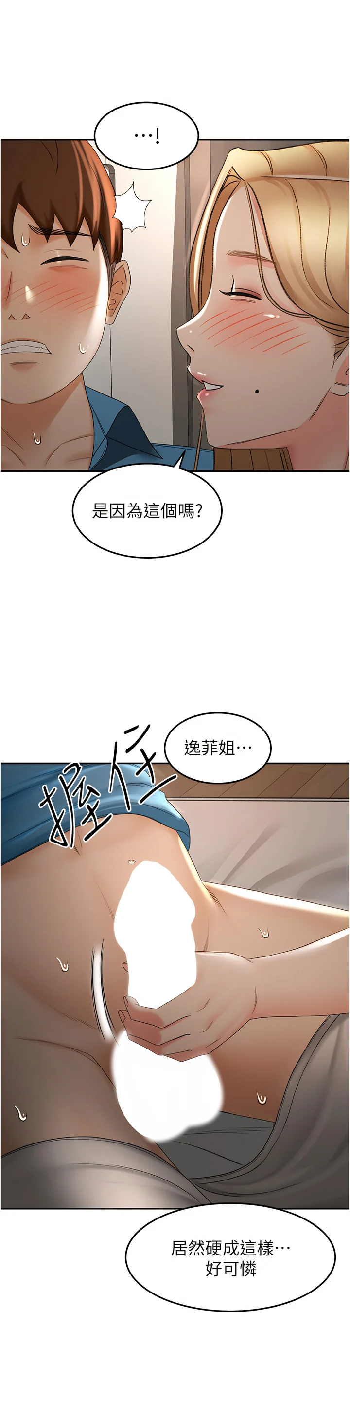 60_33