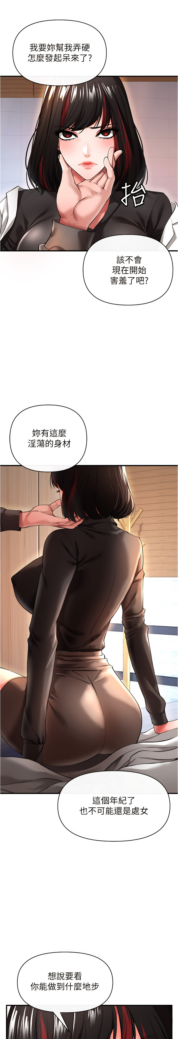 23_05