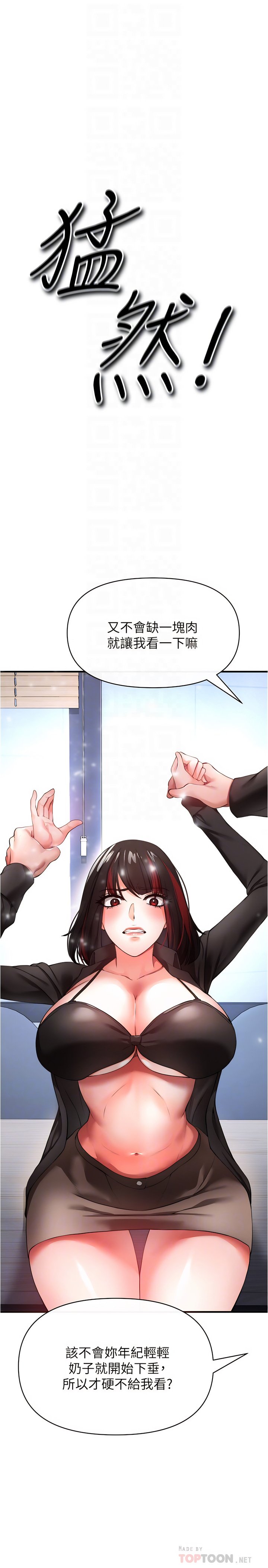23_10