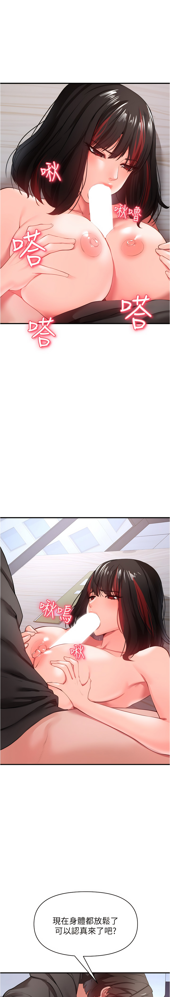 23_22