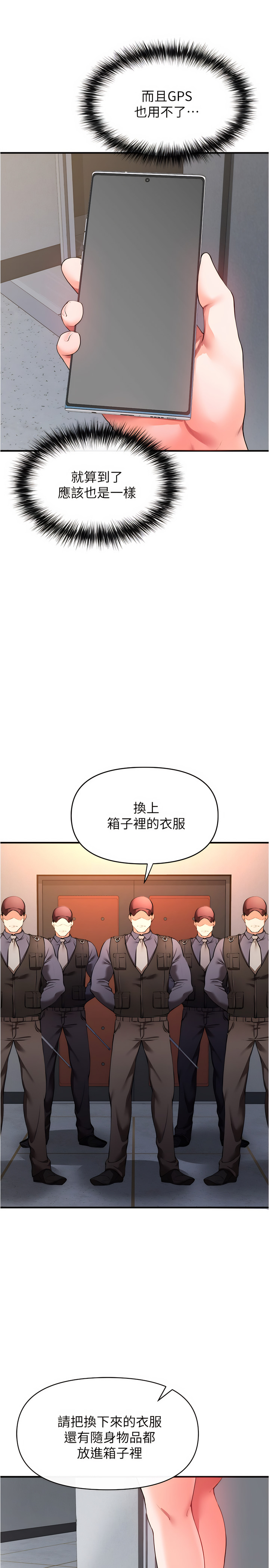 23_37