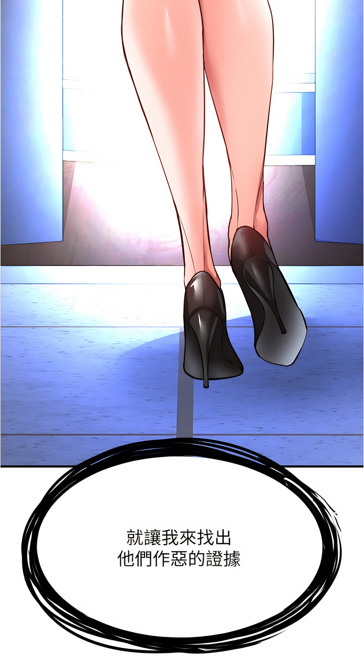 24_03