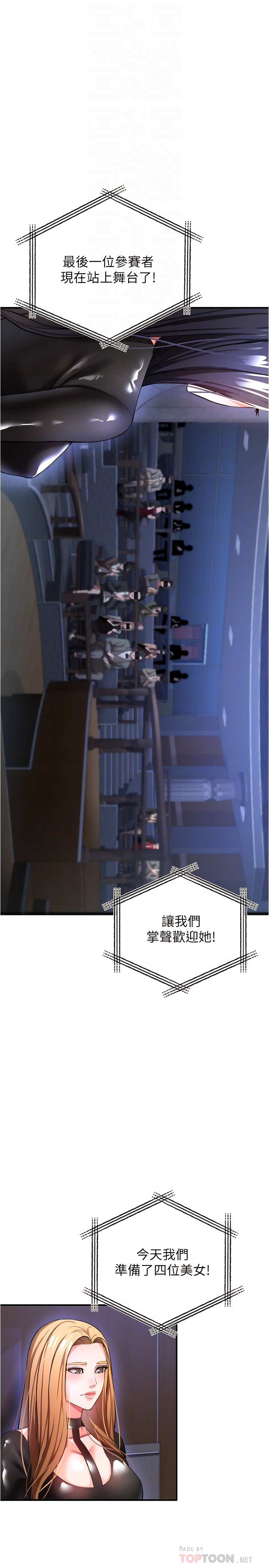 24_04