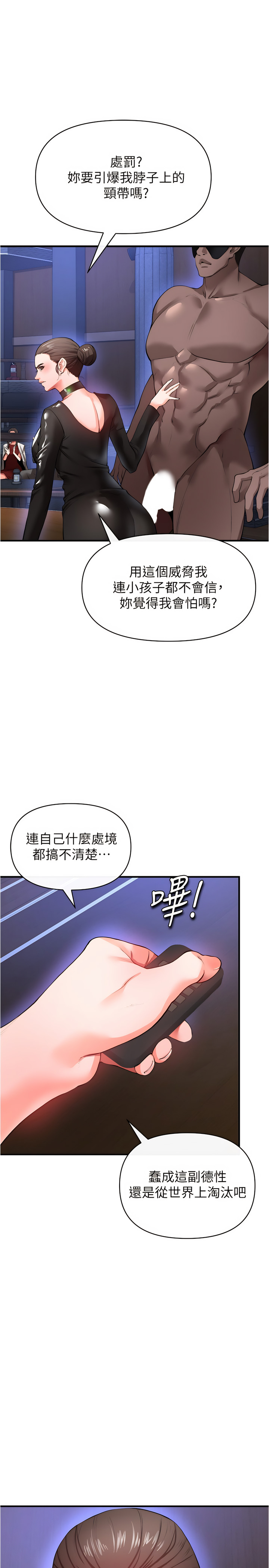 24_20
