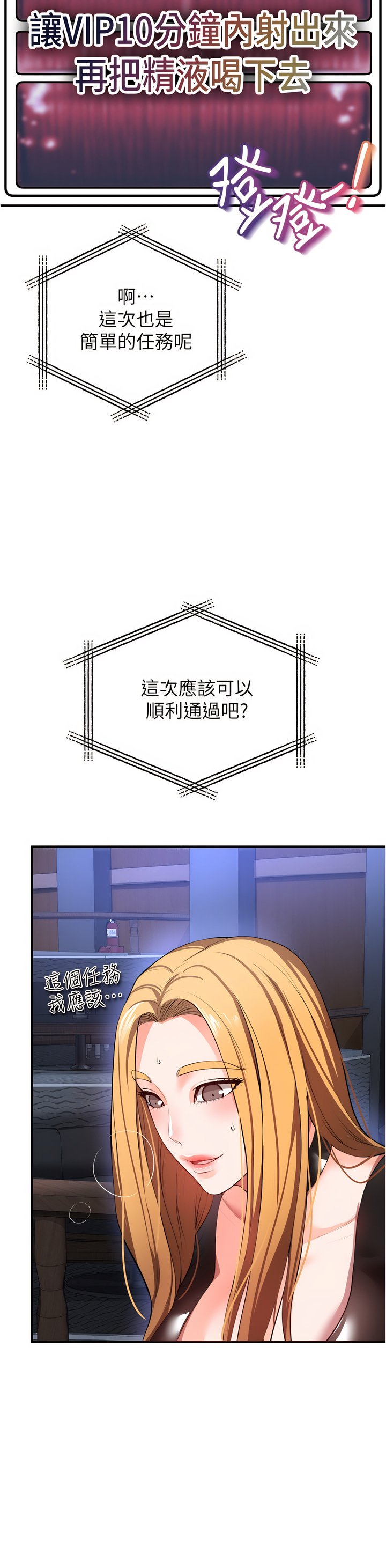 24_27