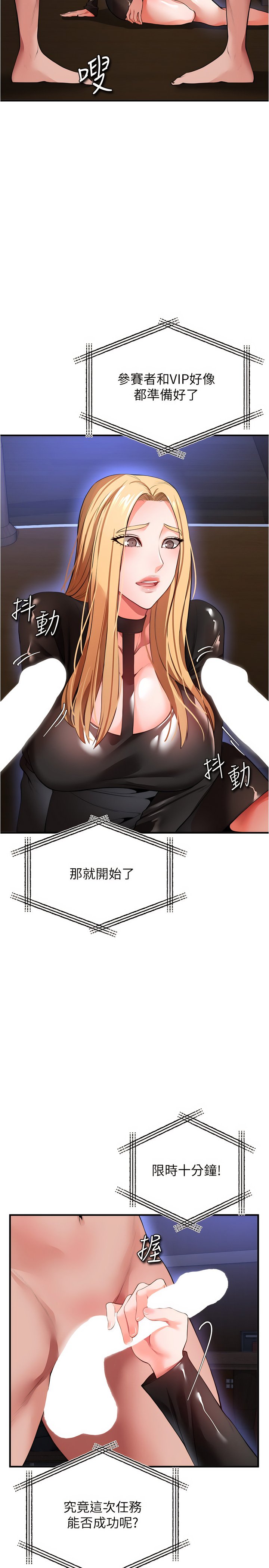 24_29