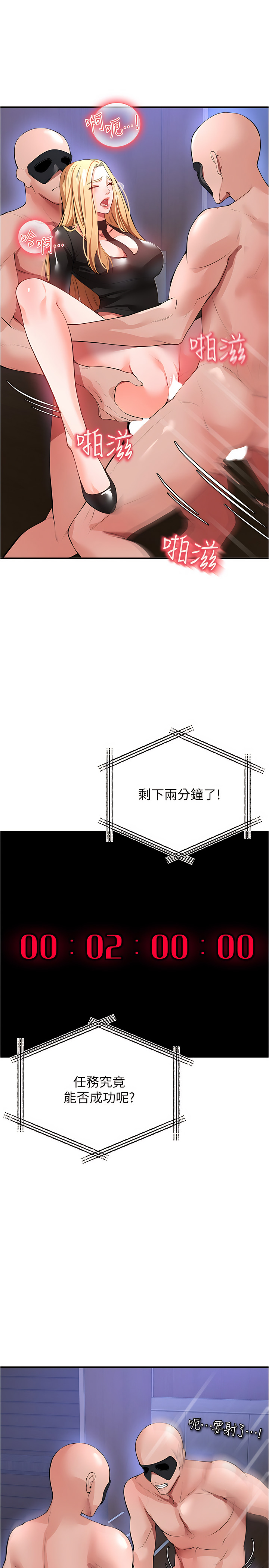 24_36