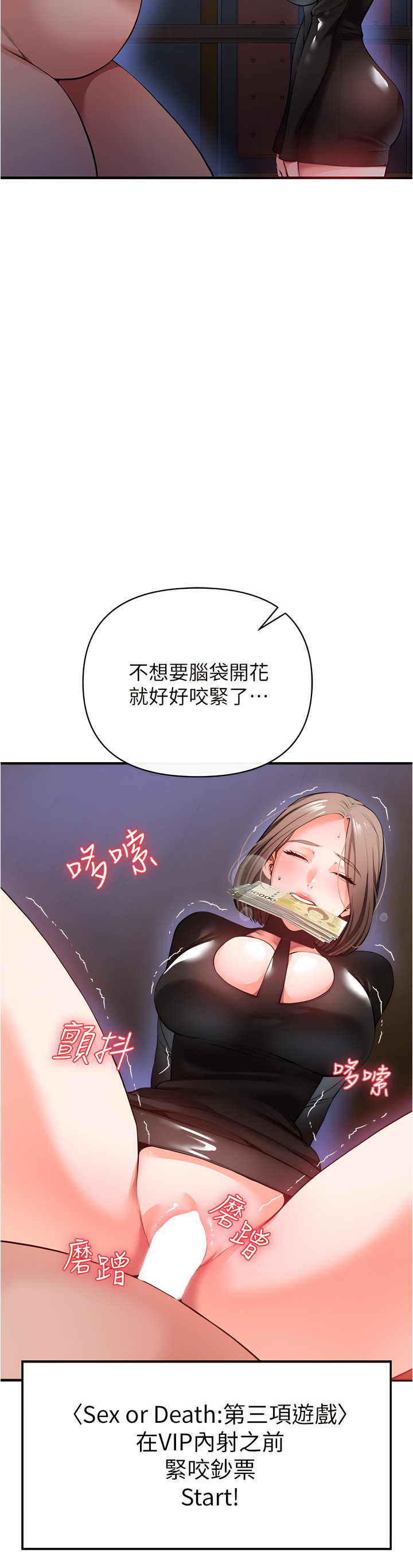 24_42