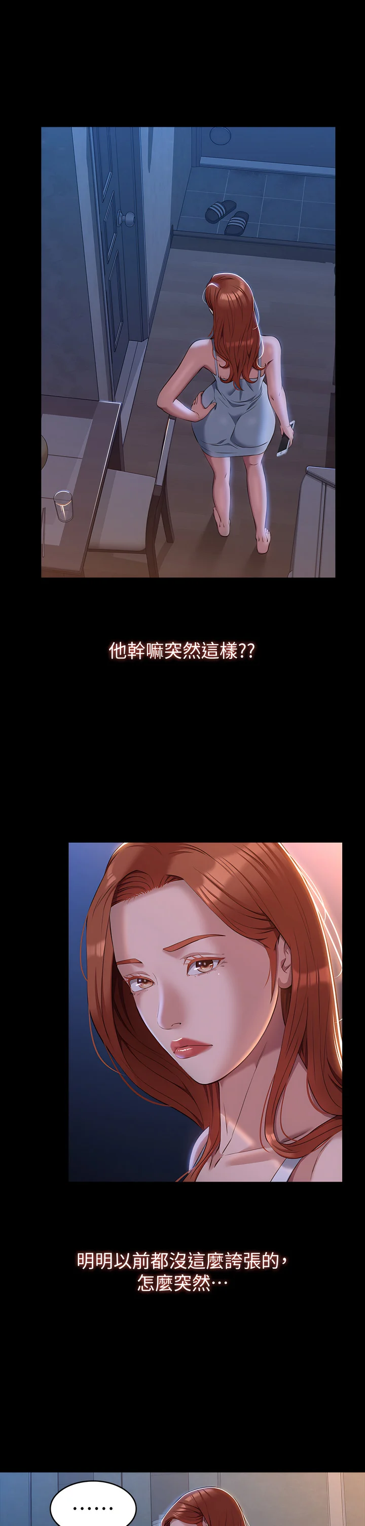 41_07