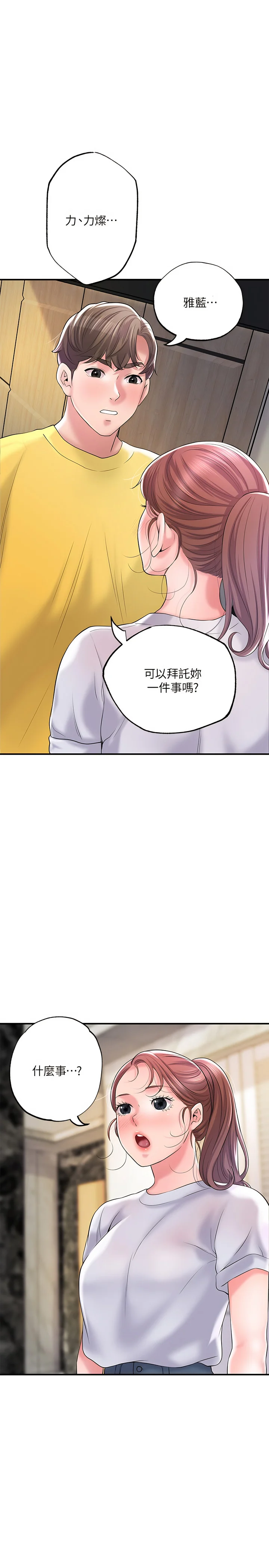 73_01