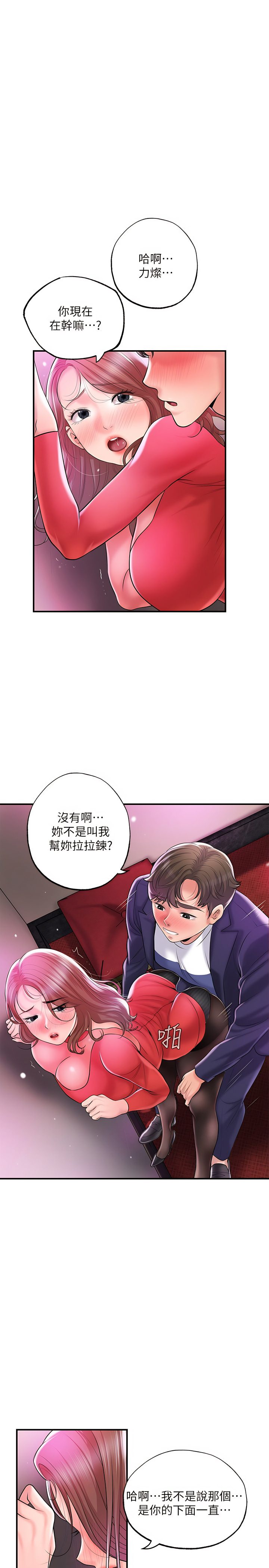 73_23