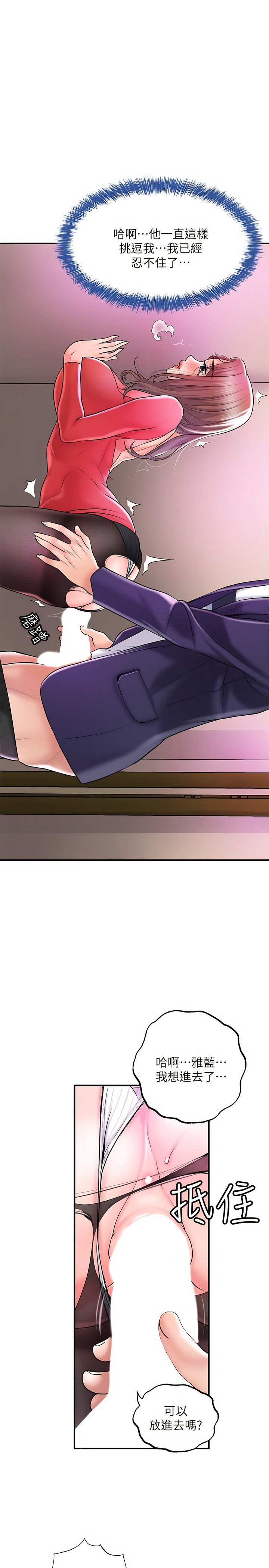 74_01