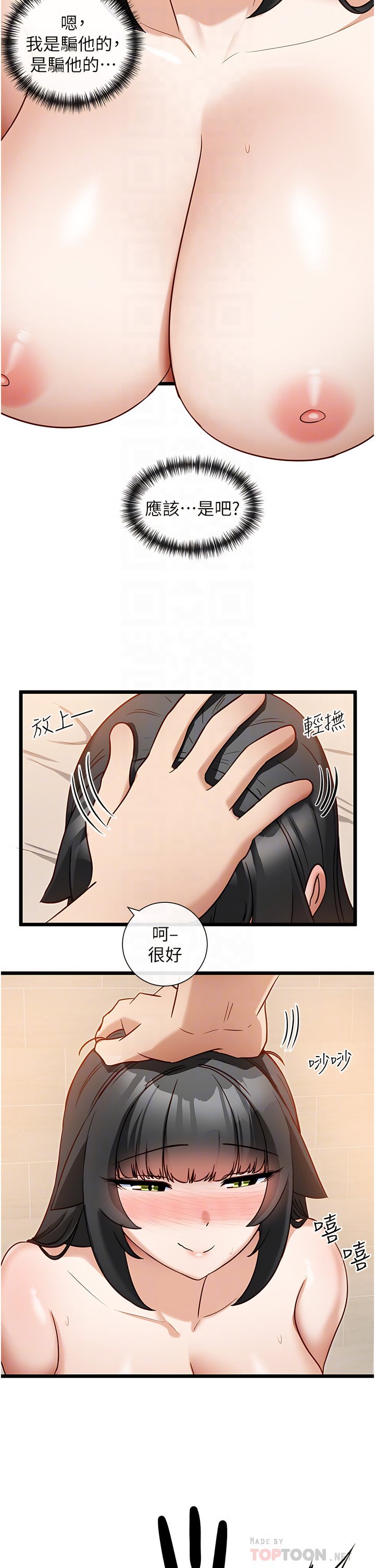 12_10