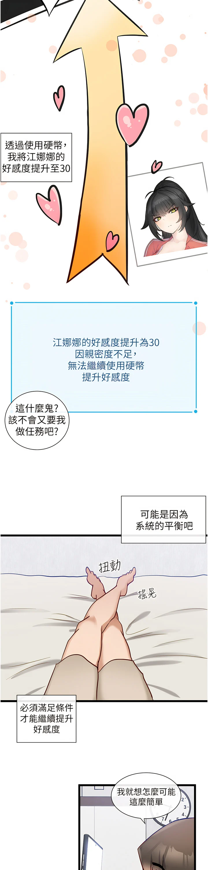 13_15