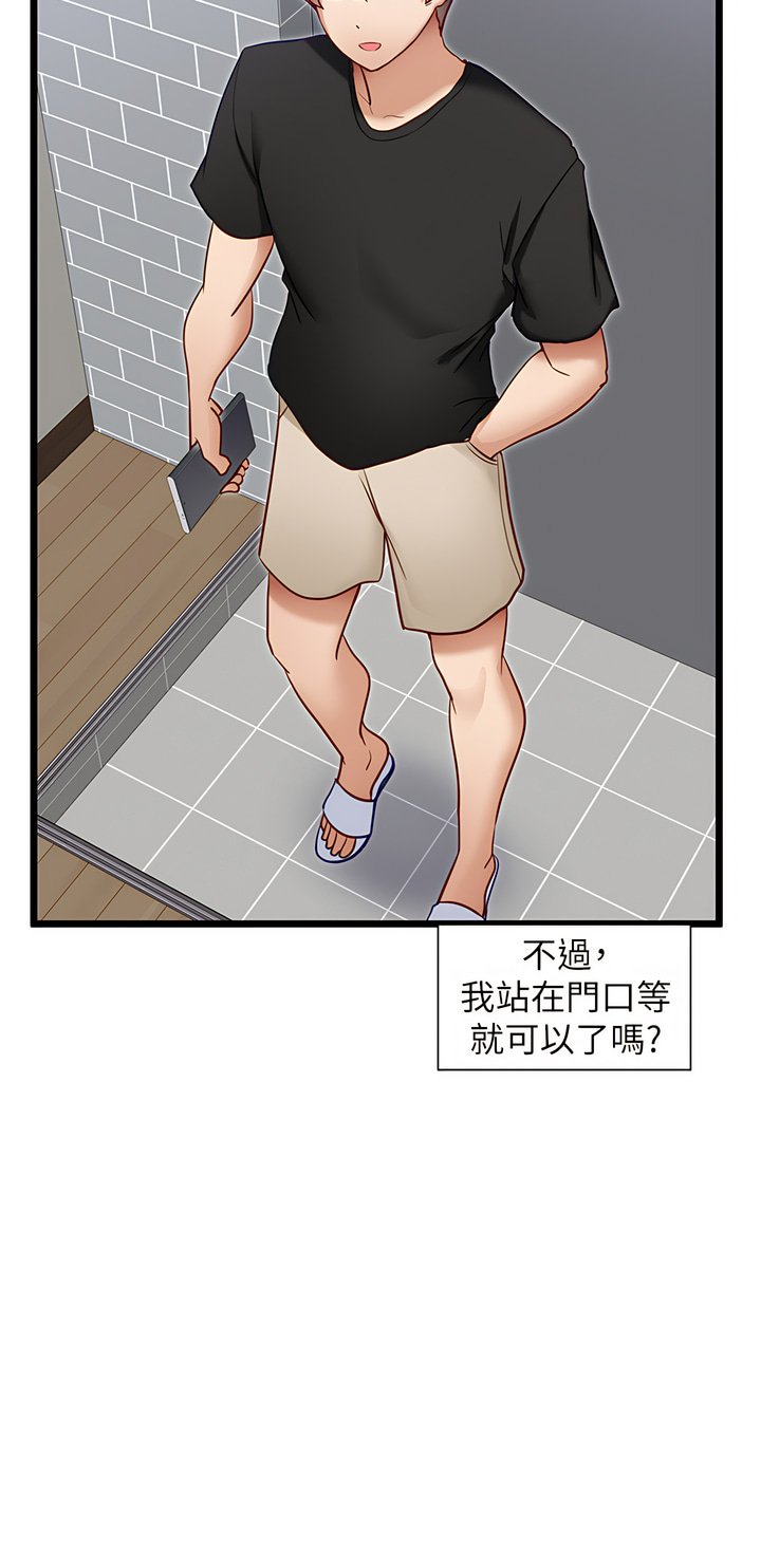 13_19