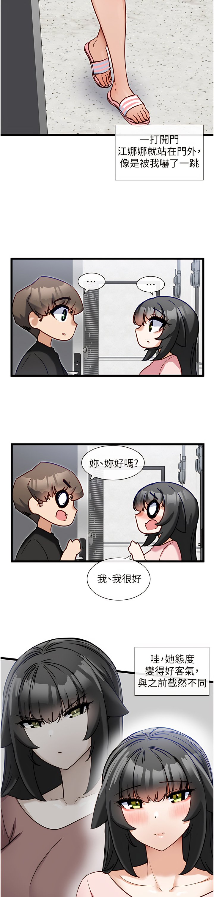 13_21