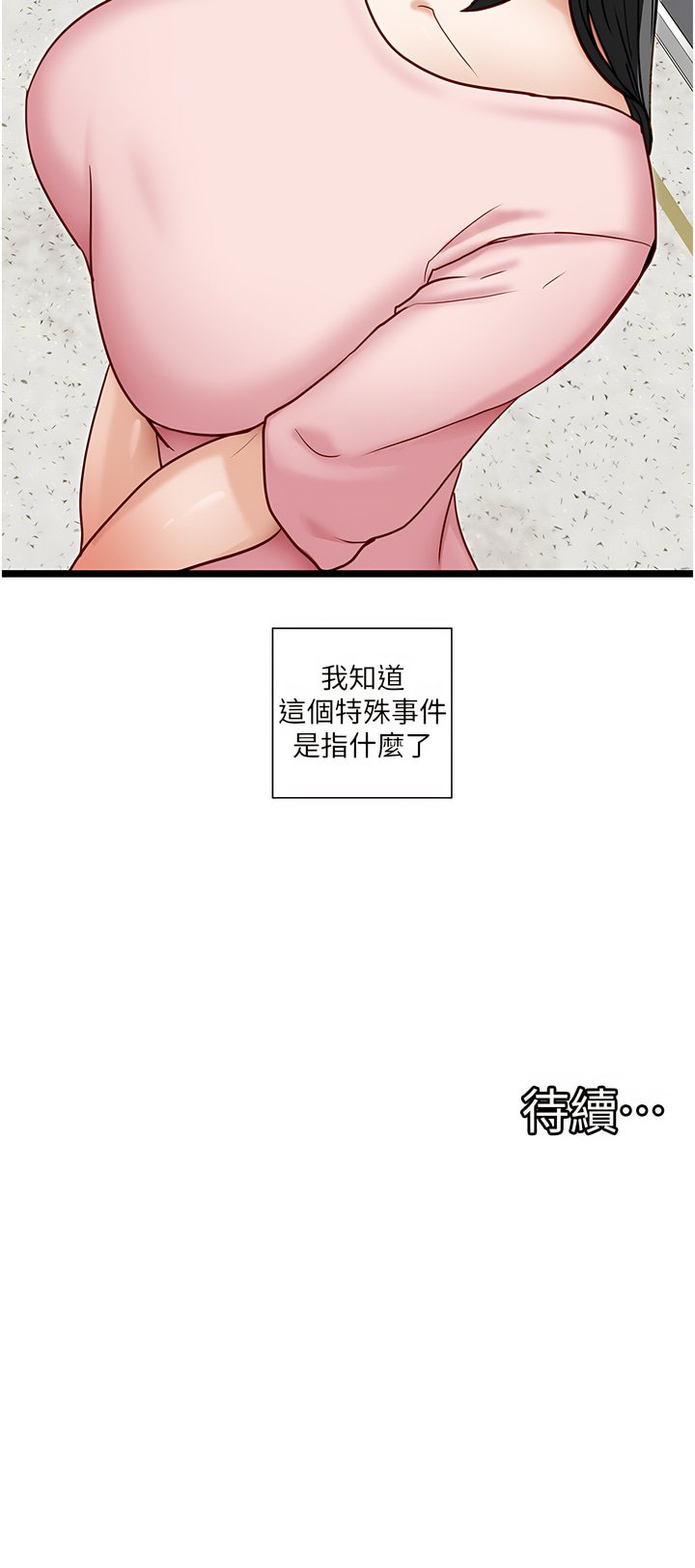 13_27
