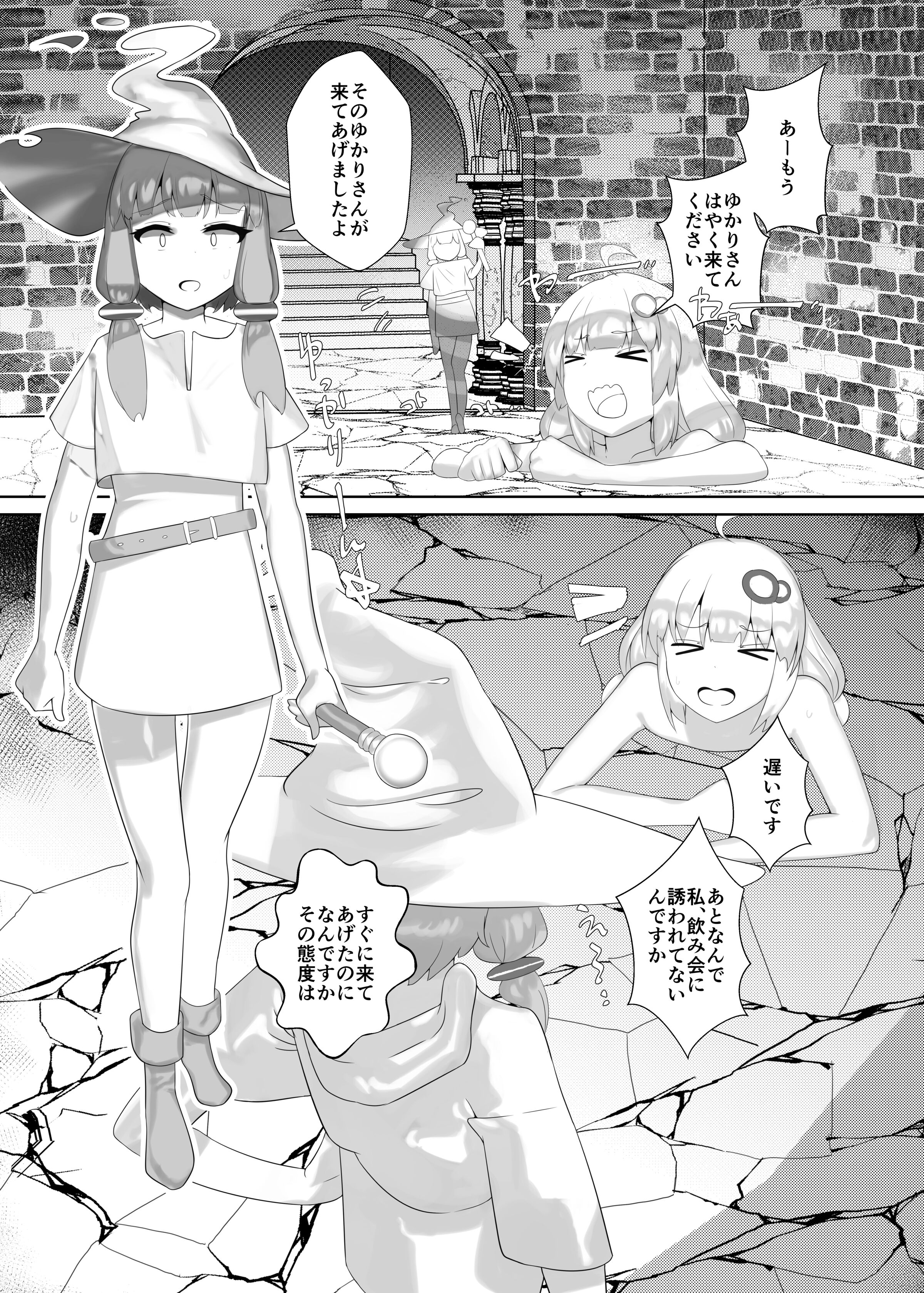 10
