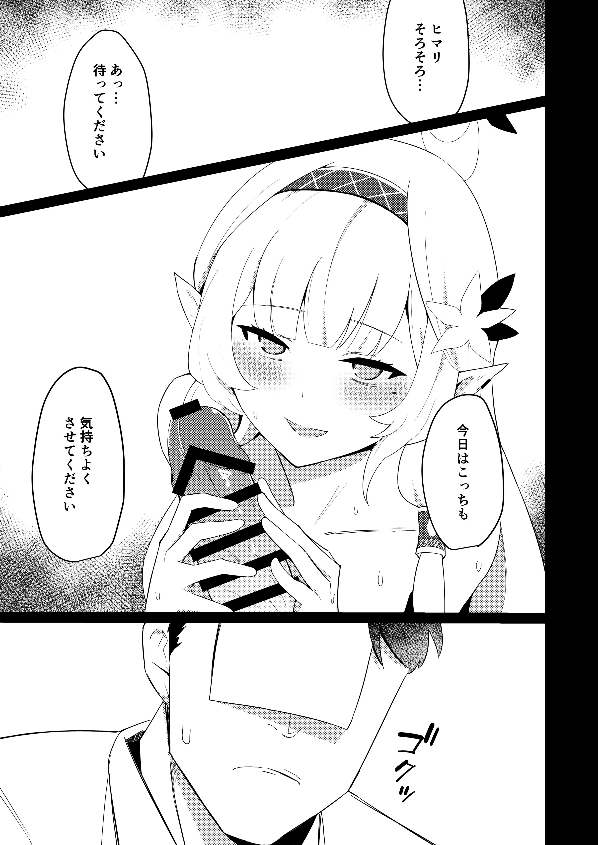 09