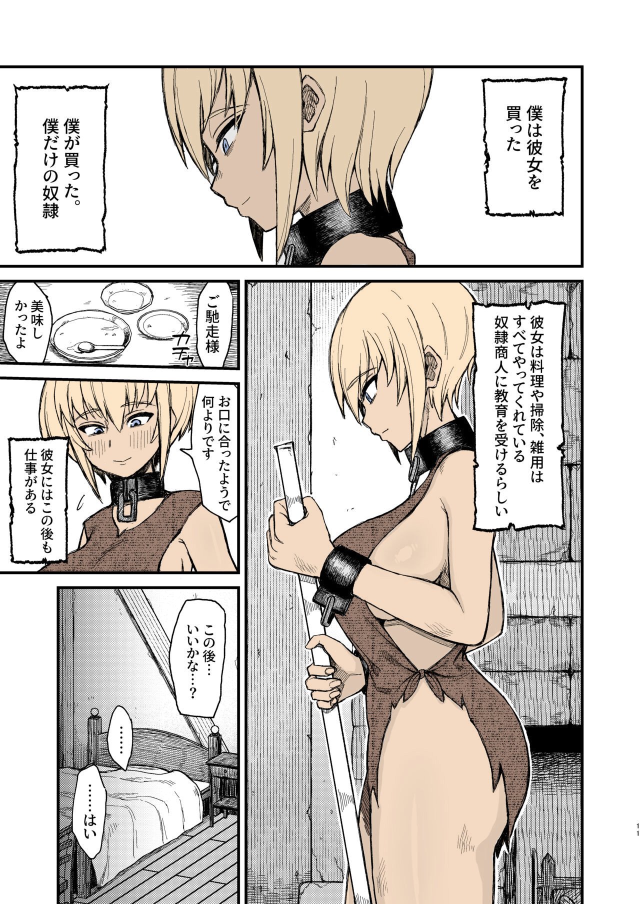 09
