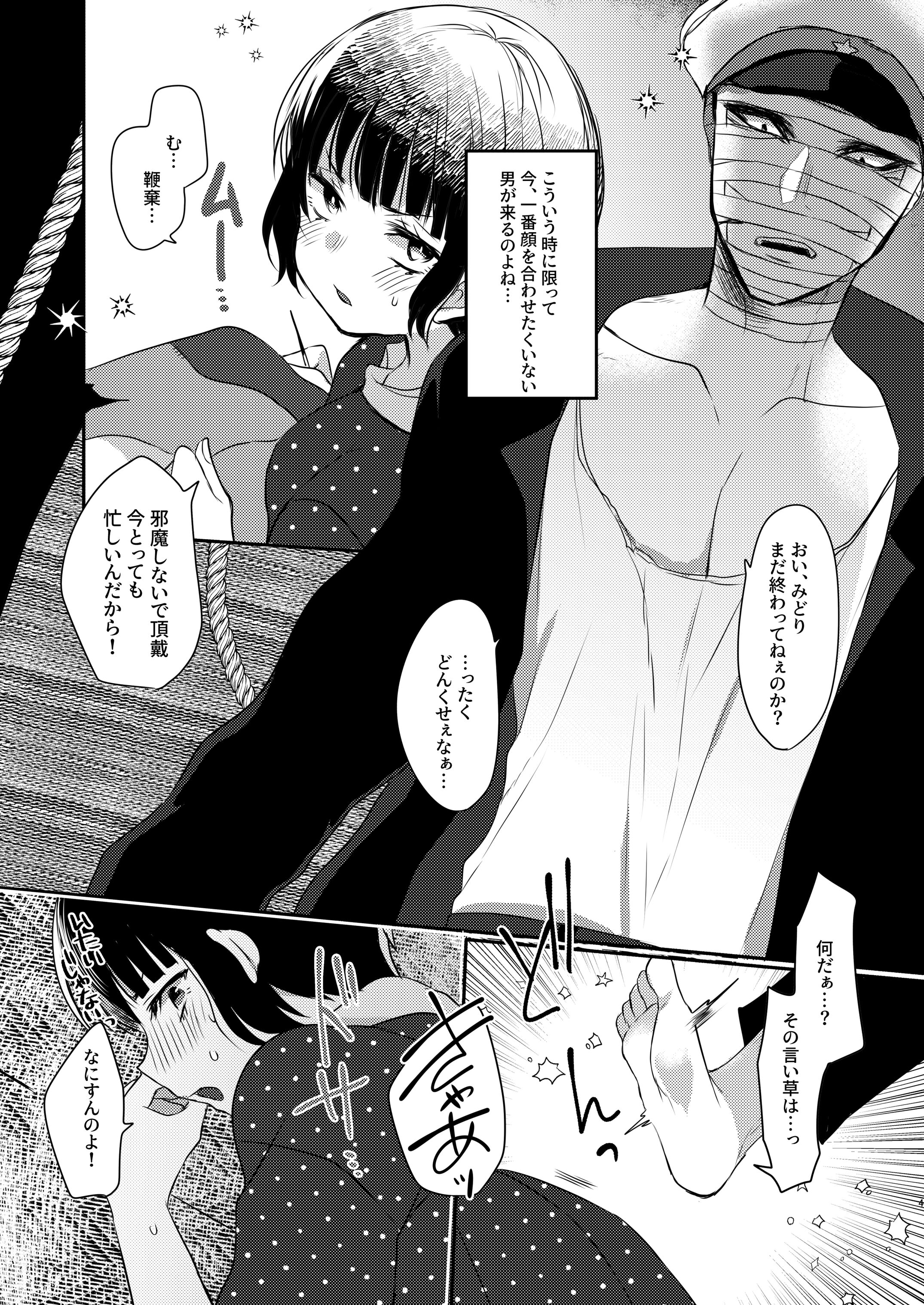 04