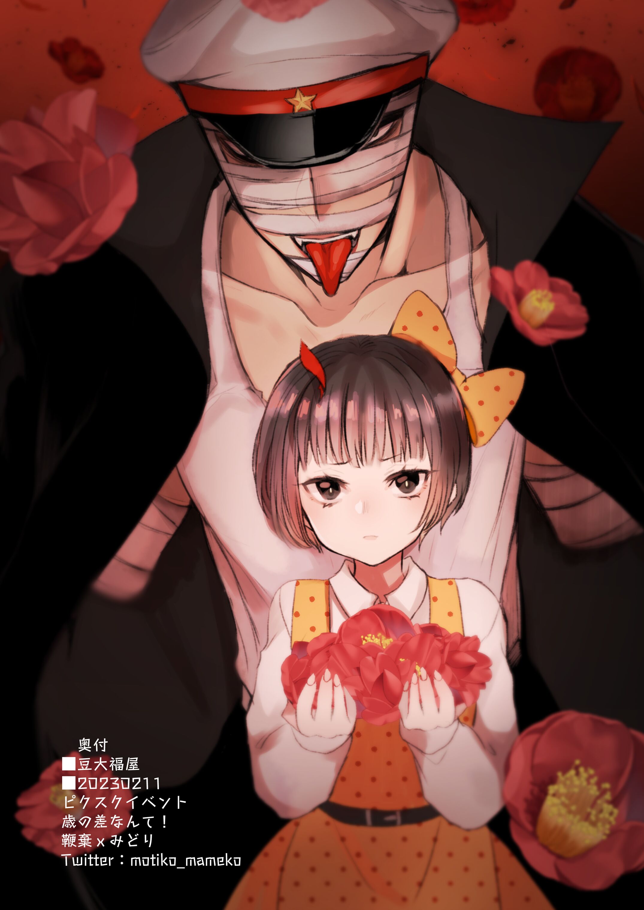 19