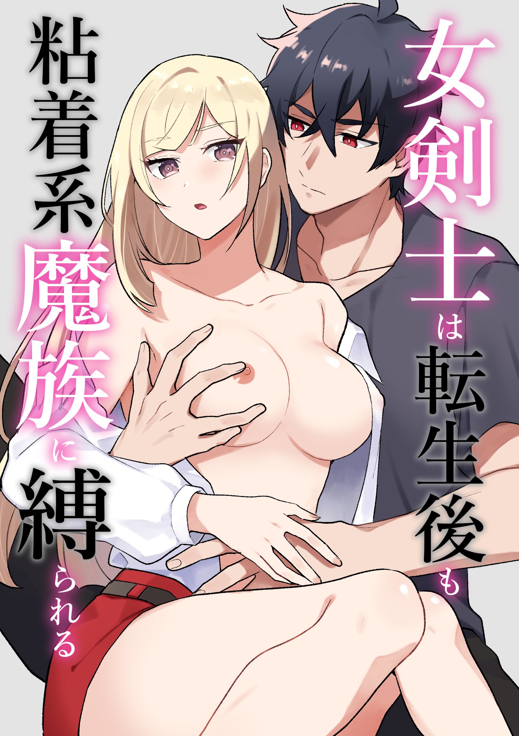 01