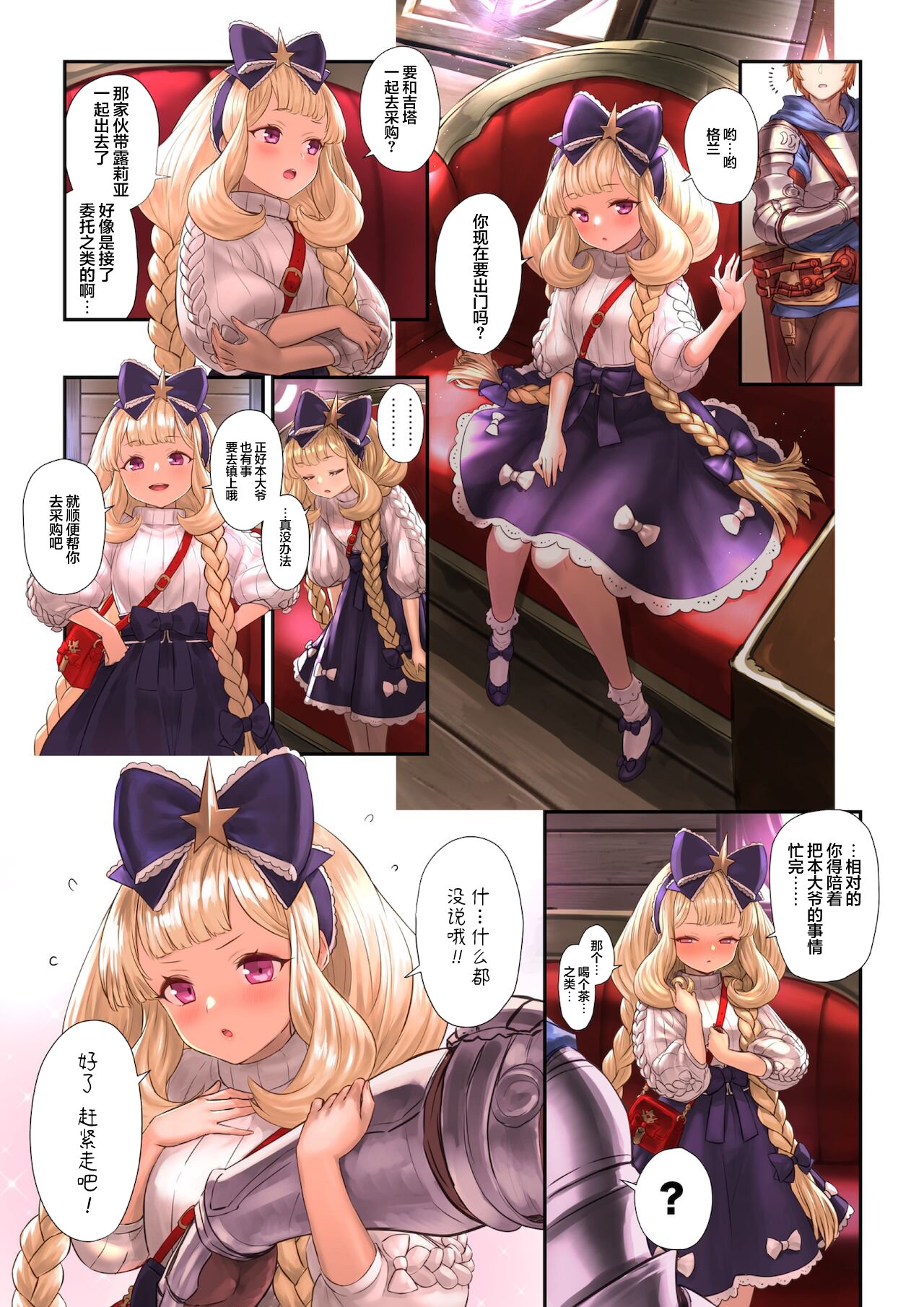 002