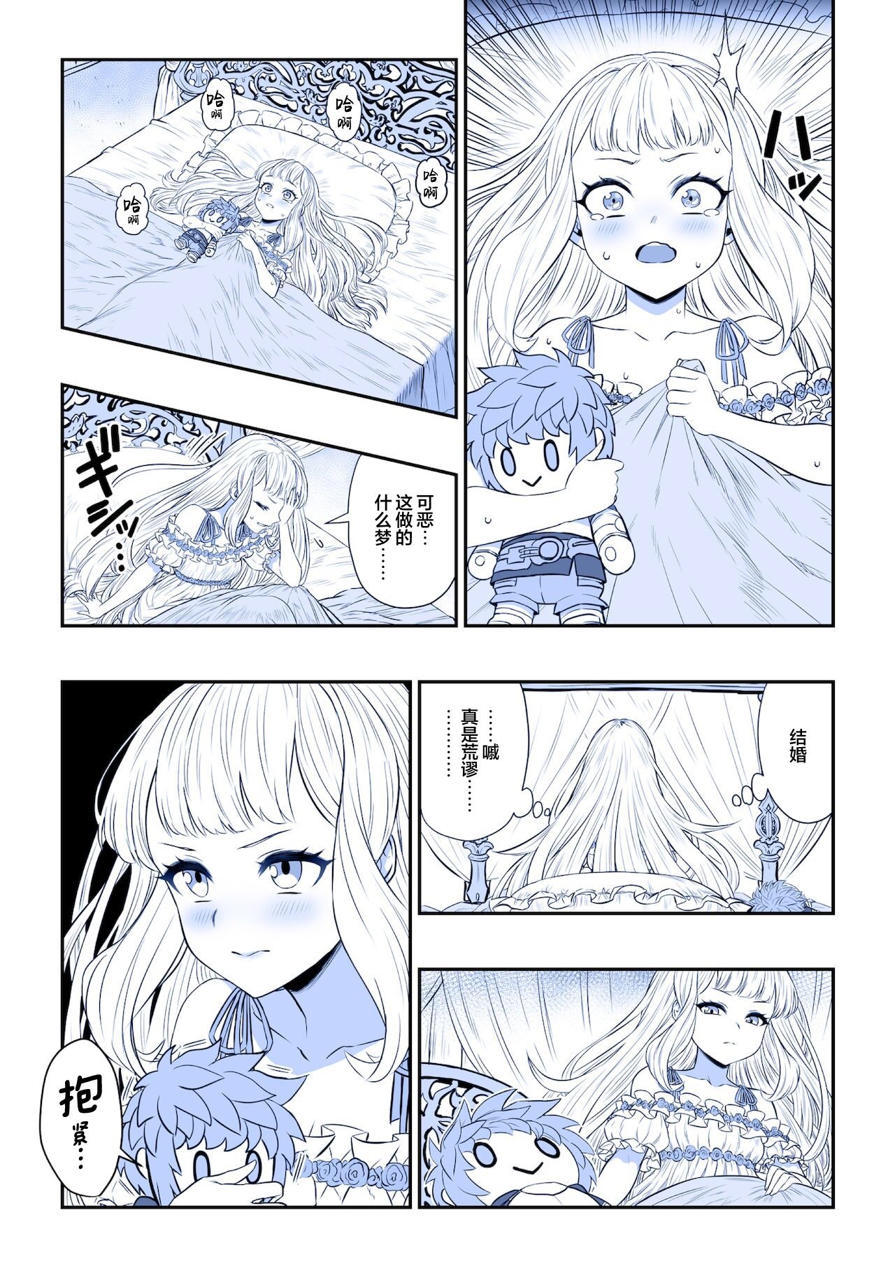 009