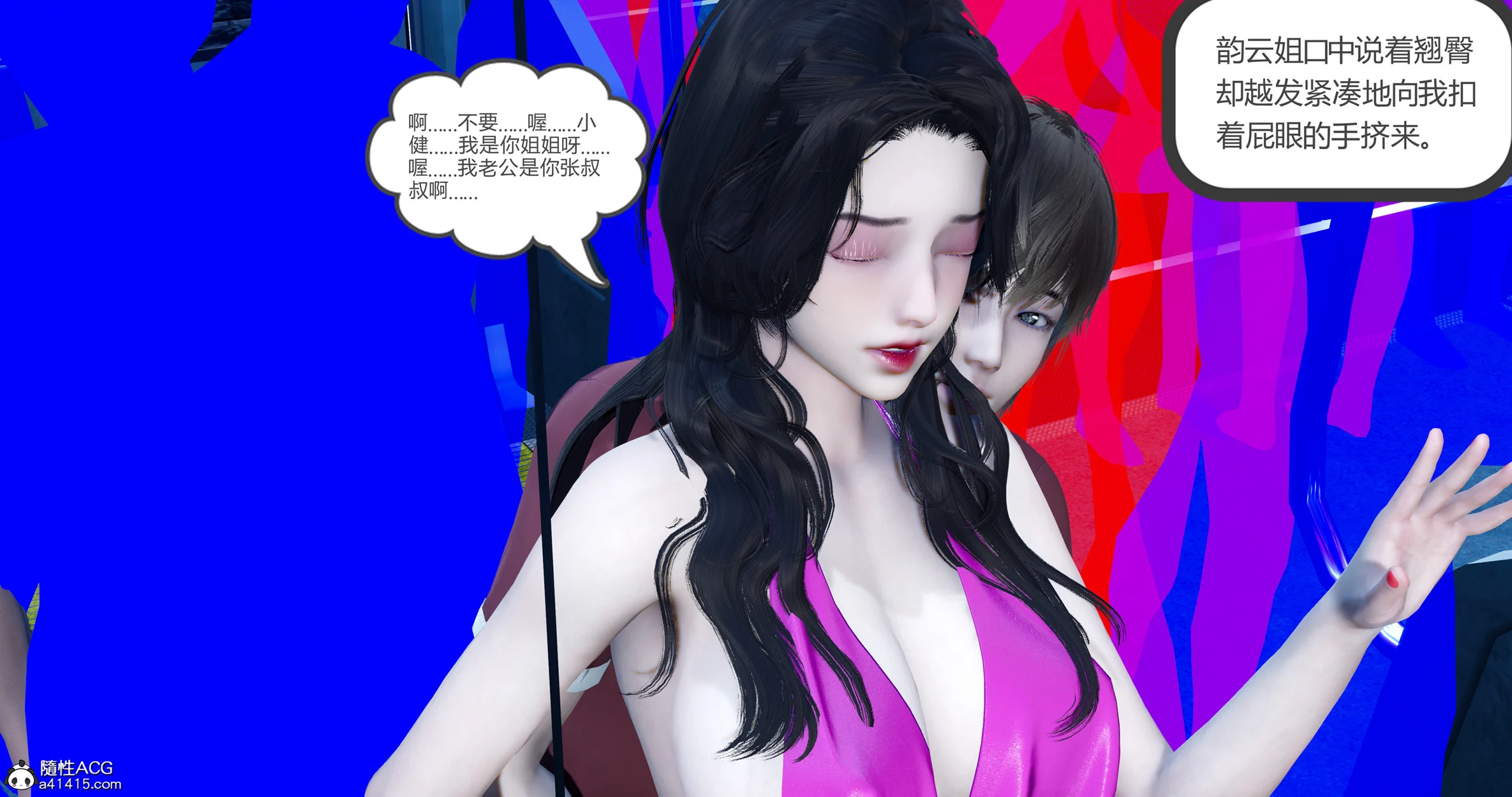 0041