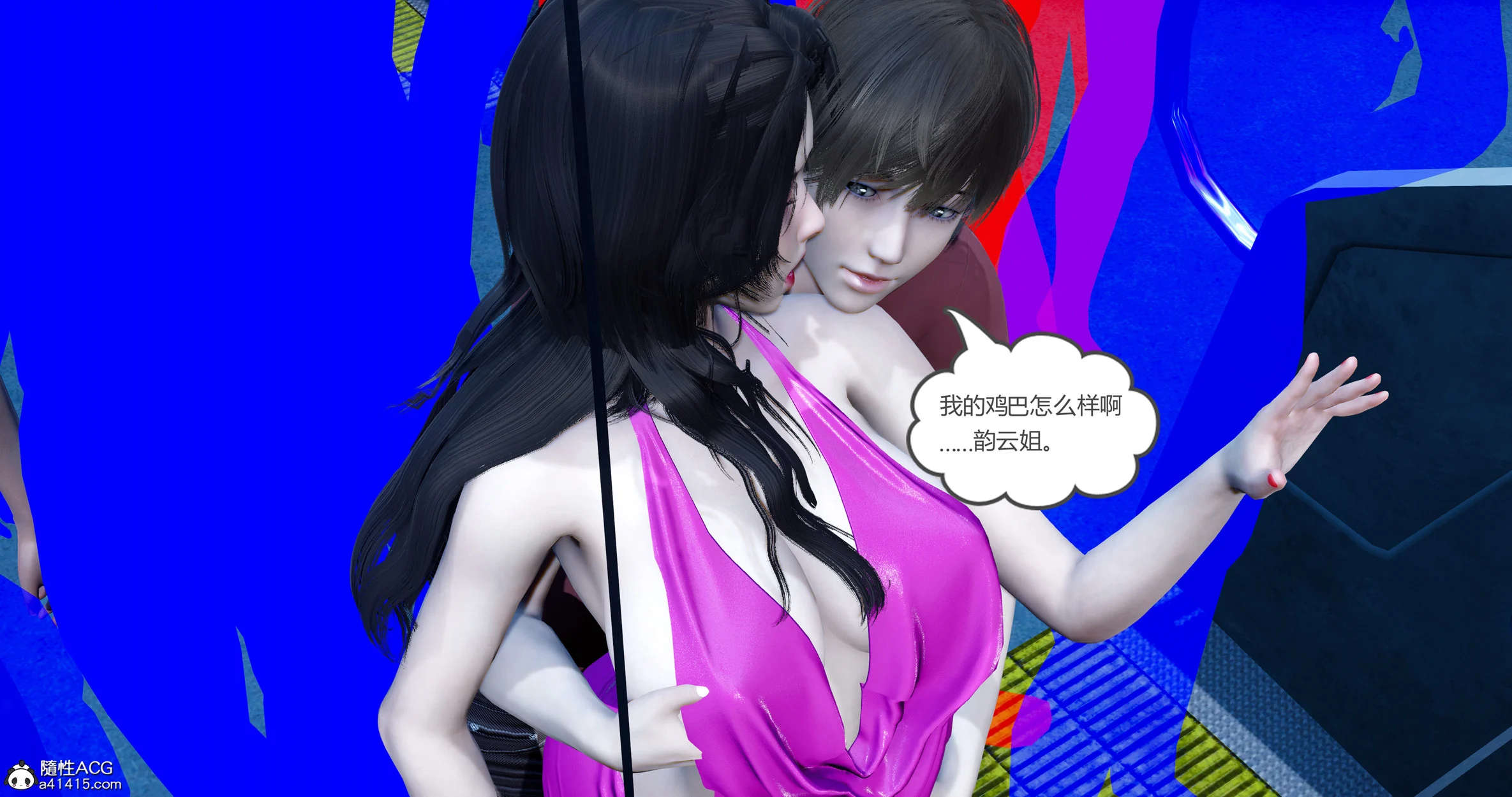 0075