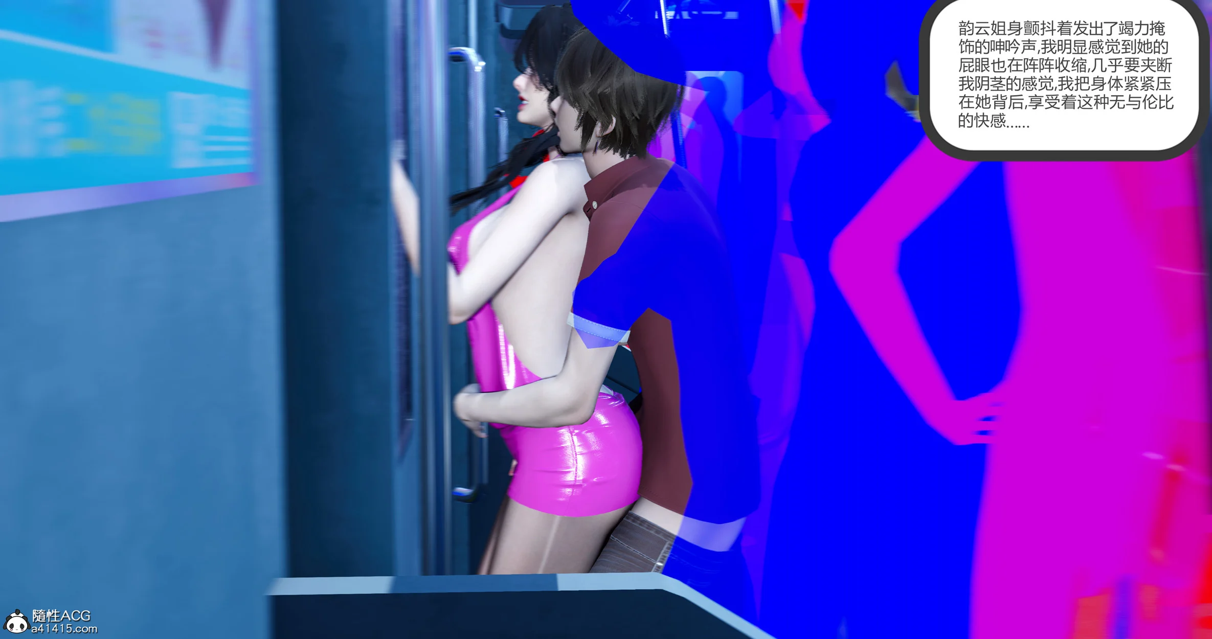 0079