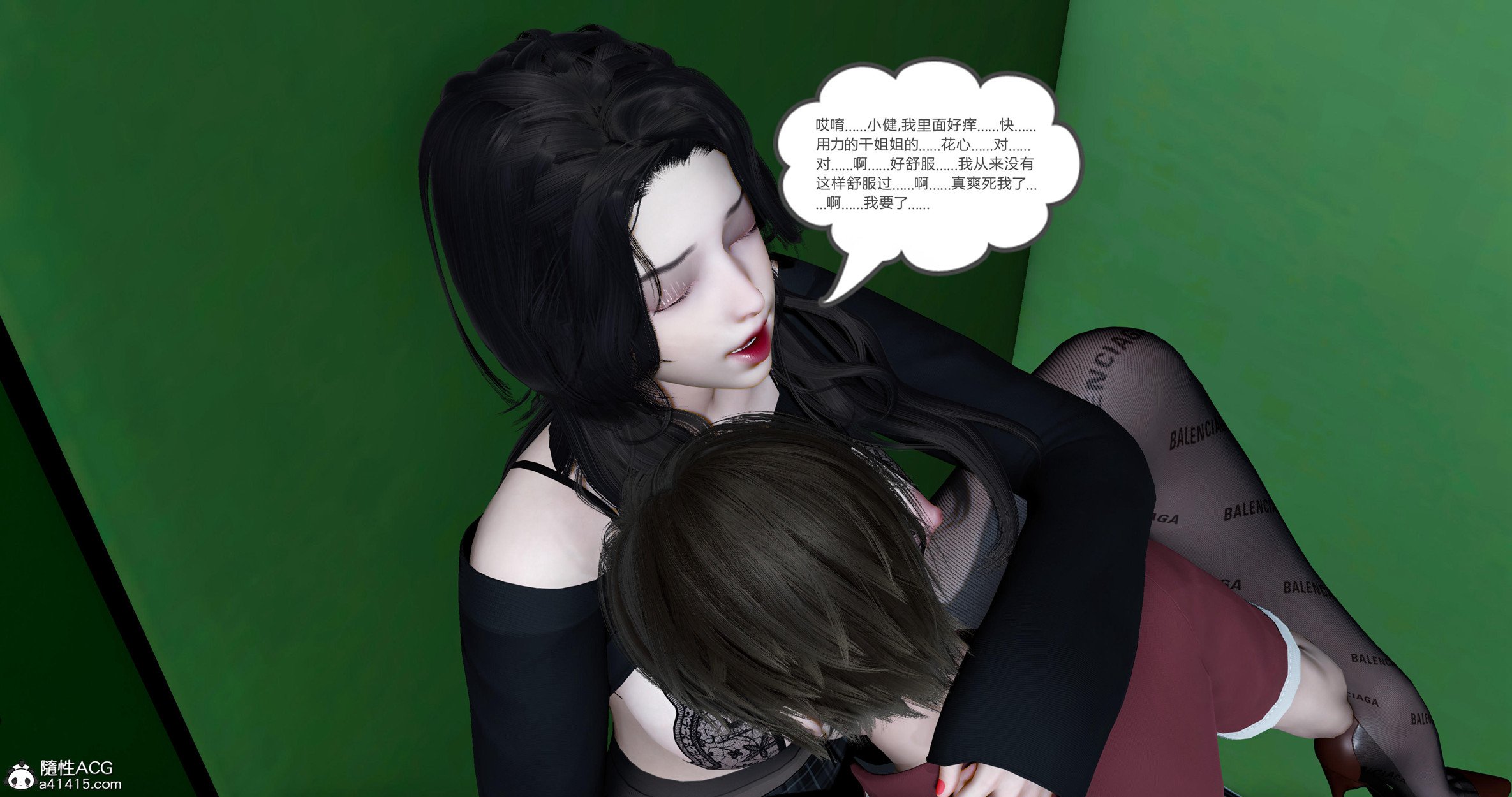 0325