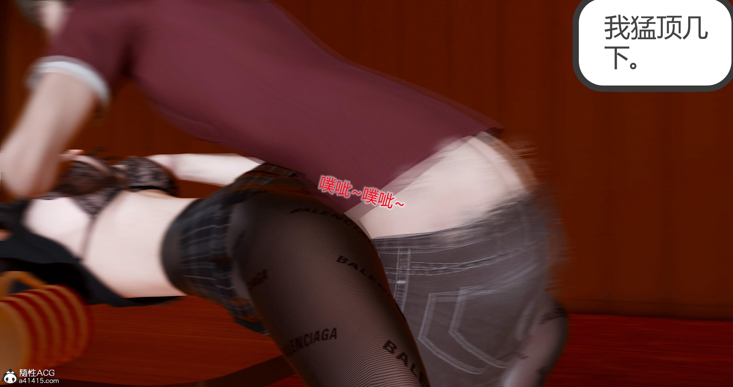 0434